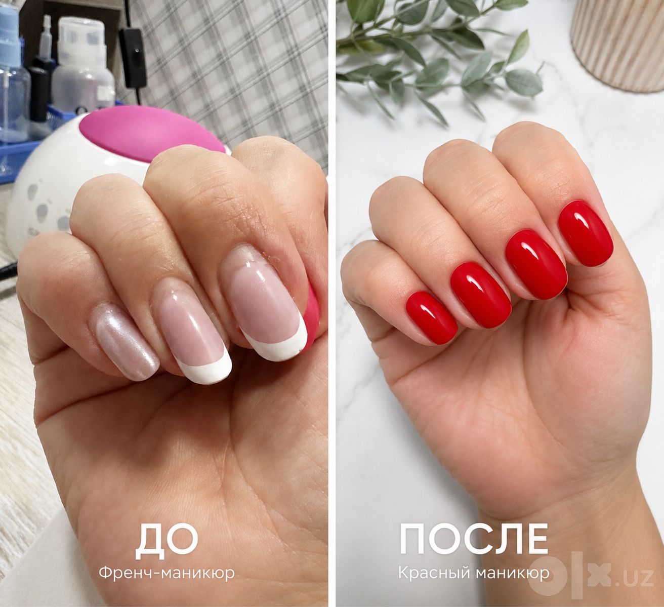 Маникюр и педикюр для женщин и мужчин в салоне Orchid