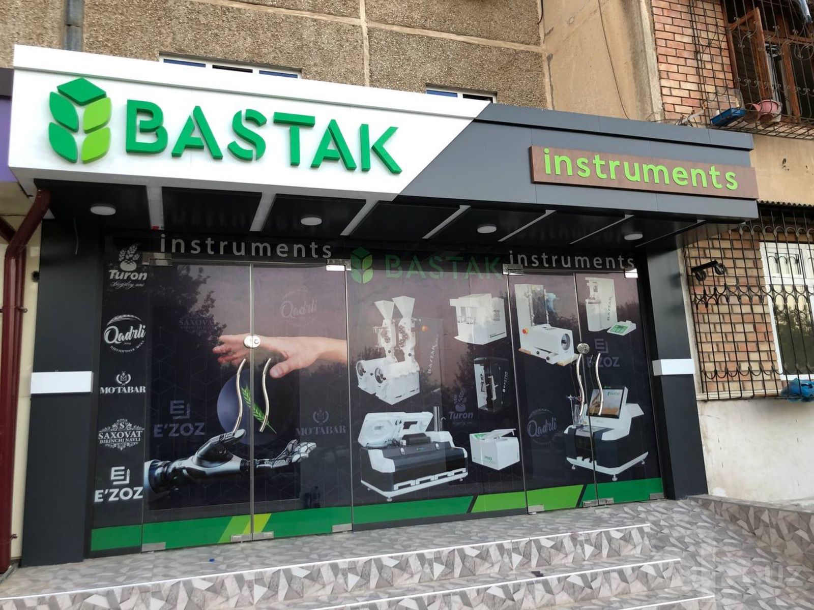 Рекламные стенды и штендеры в своём цеху
