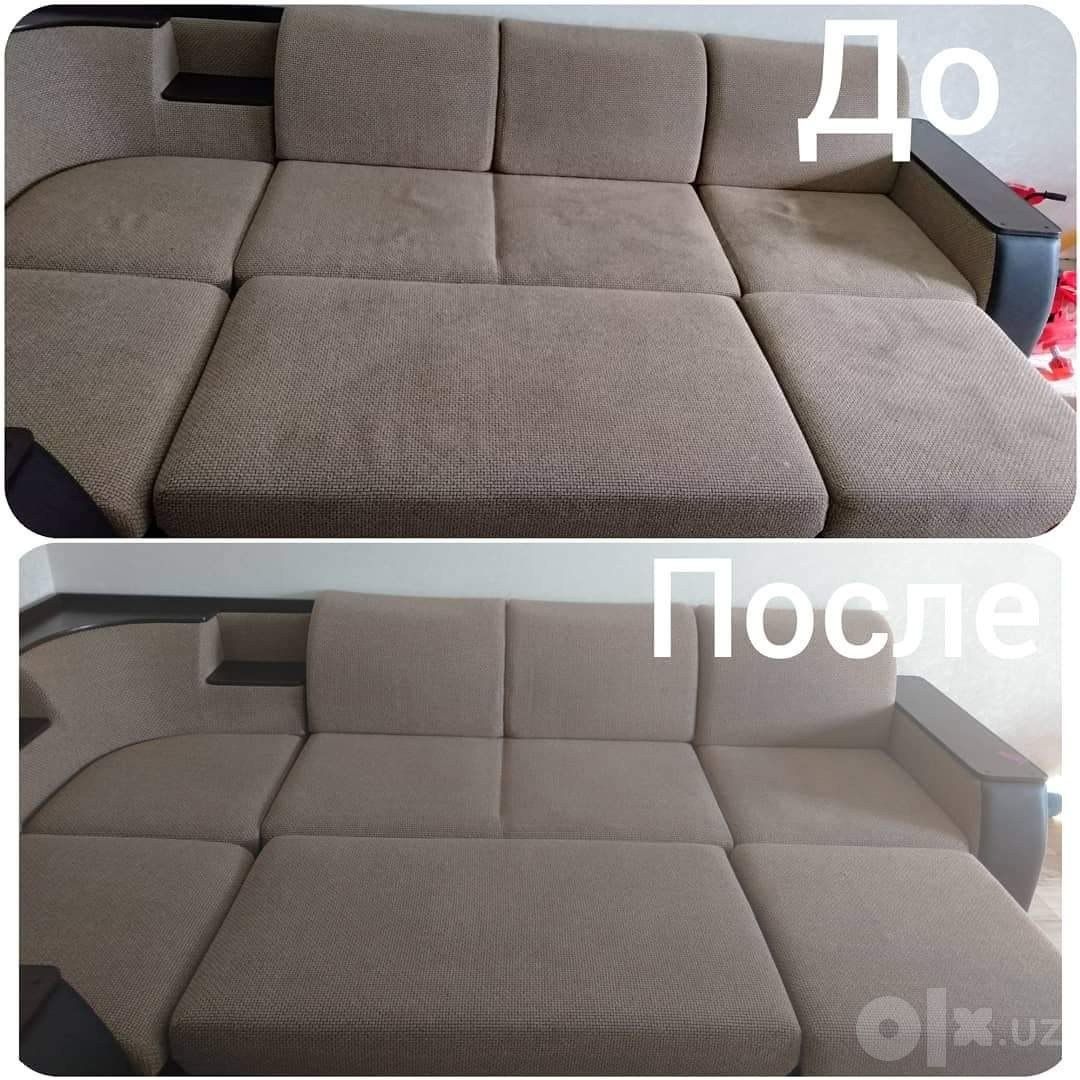 Химчистка мягкой мебели: диваны, кресла, матрасы
