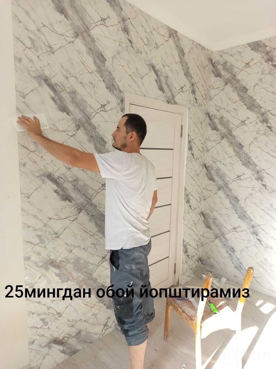 Поклейка обоев, шпаклёвка и малярные работы недорого