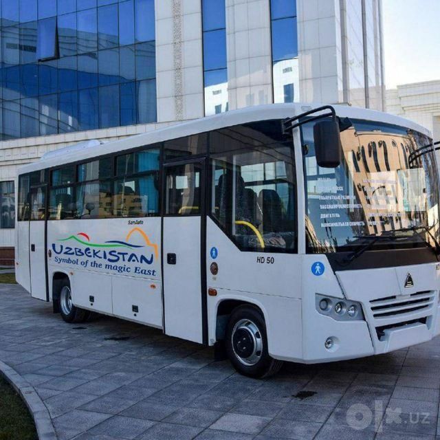 Заказ автобуса на 30 мест для поездок и торжеств