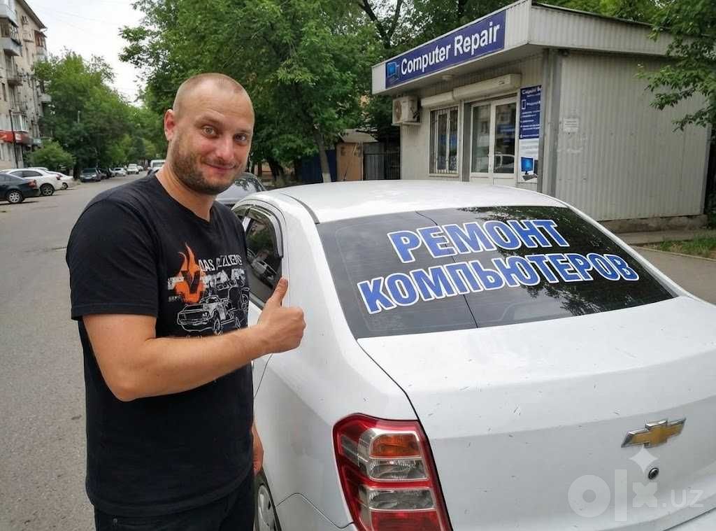 Ремонт компьютеров и ноутбуков, апгрейд и настройка Windows