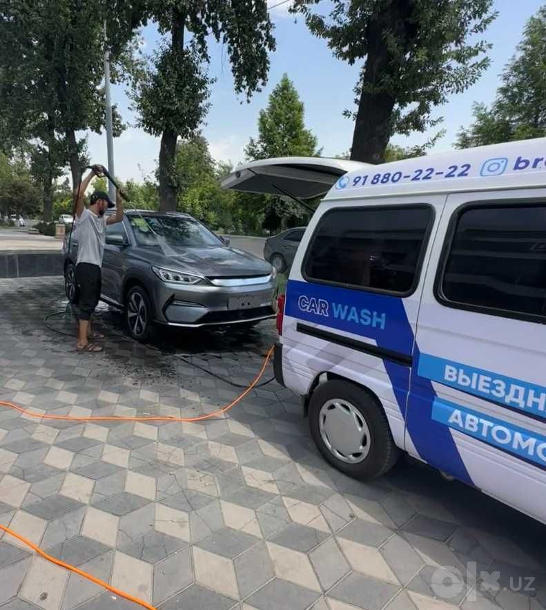 Выездная автомойка в Мирзо-Улугбекском районе