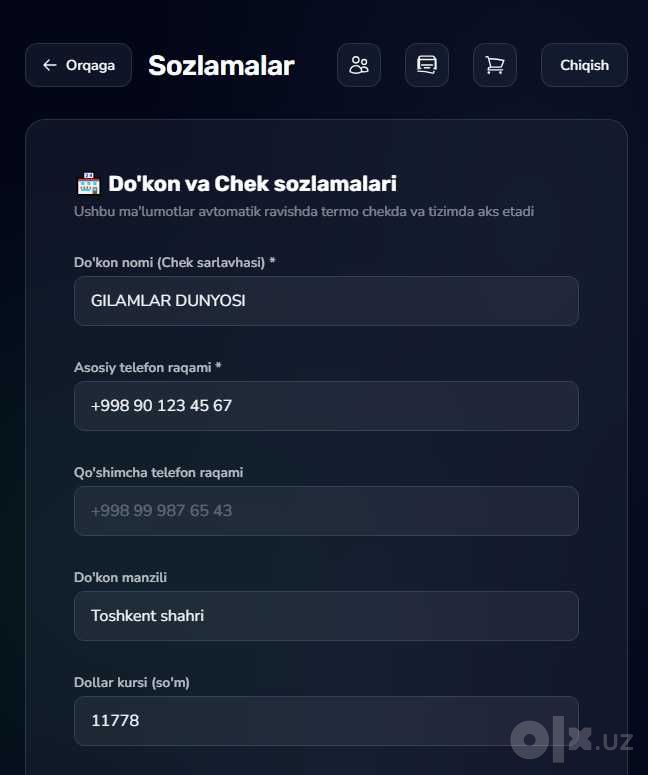 Telegram-бот и сайт под ключ за 7-10 дней