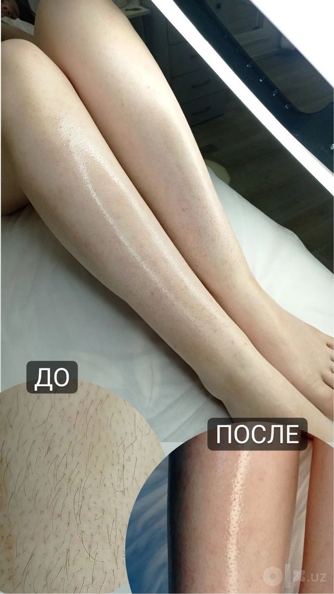 Депиляция воском со скидкой, только для женщин