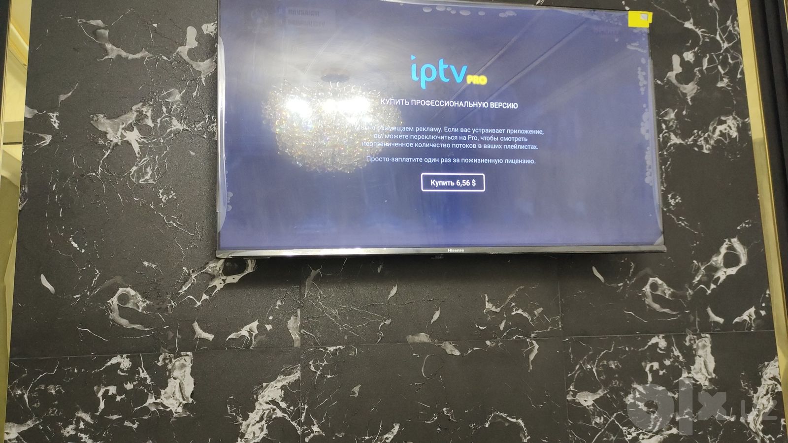 Установка телевизора на кронштейн и антенны
