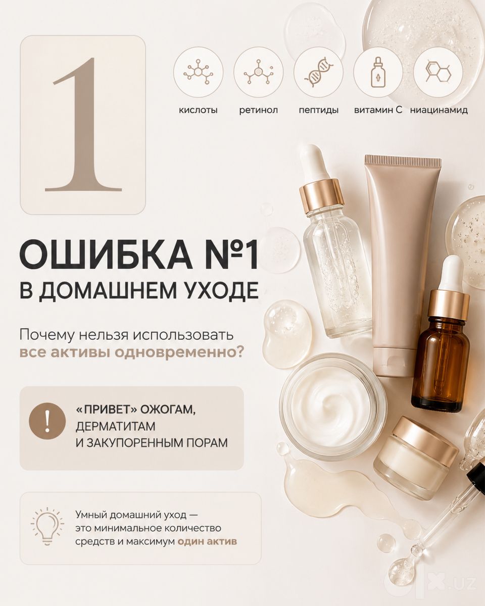 SMM и дизайн для Instagram с использованием AI