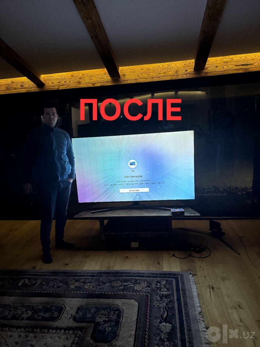 Ремонт телевизоров с выездом на дом, гарантия до 3 лет