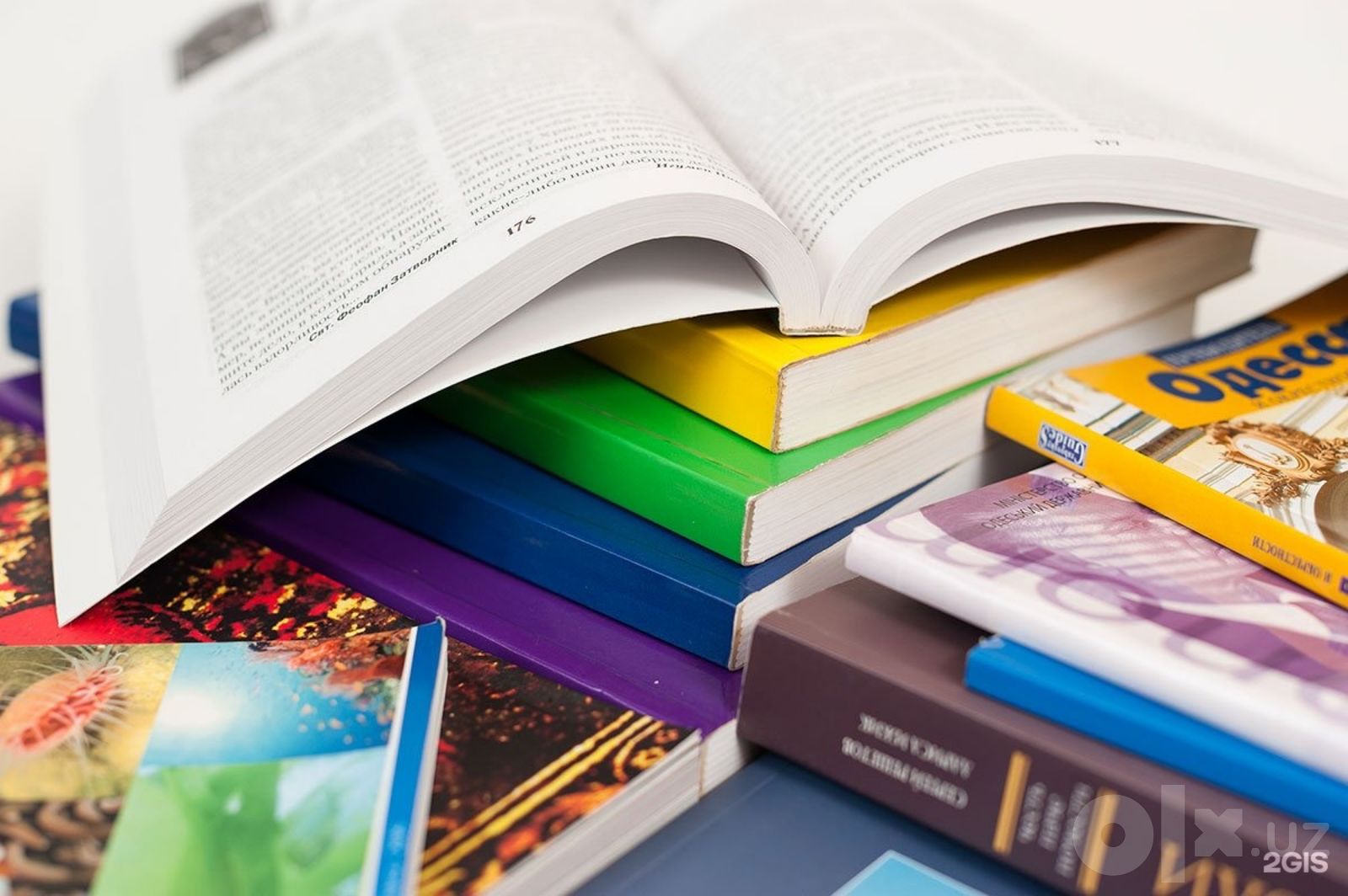 Издание и печать книг, журналов, учебных пособий