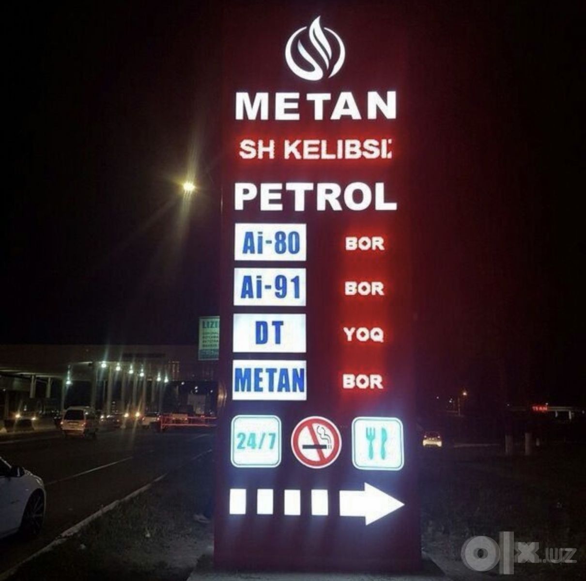 Наружная реклама и полиграфия в одном месте