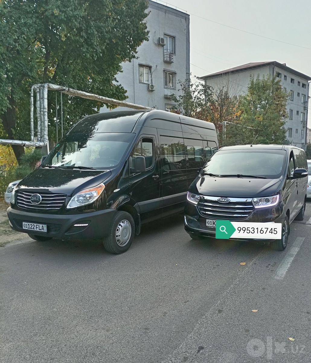 Минивэн и микроавтобус JAC, Mercedes Sprinter на 8-20 мест