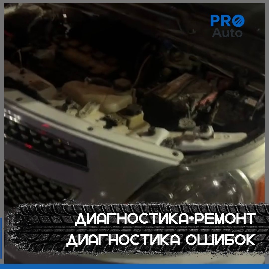 Автомеханик с выездом в Ташкенте — помощь на дороге 24/7