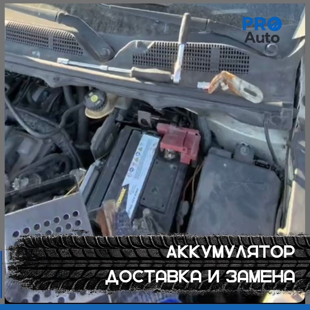 Автомеханик с выездом в Ташкенте — помощь на дороге 24/7