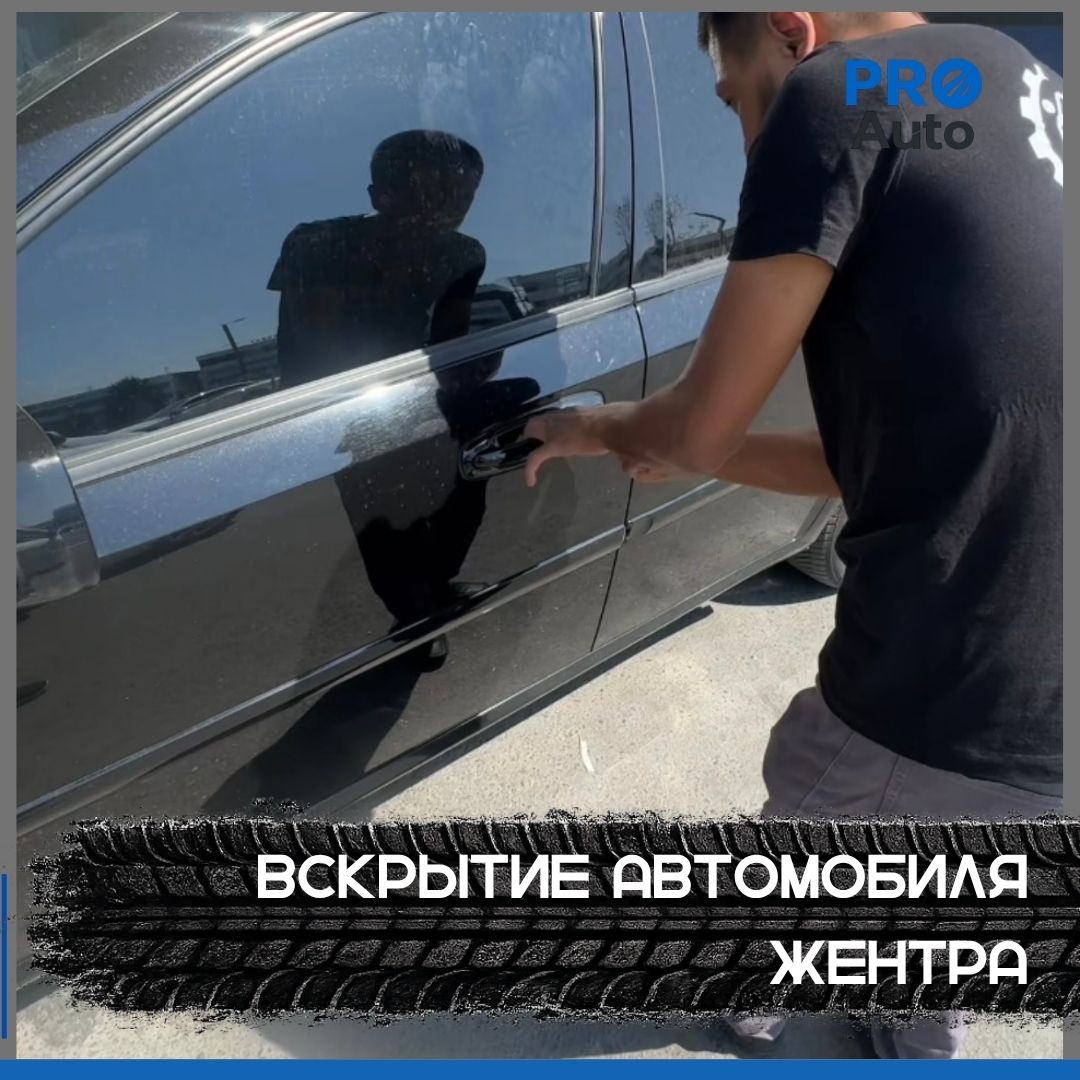 Автомеханик с выездом в Ташкенте — помощь на дороге 24/7
