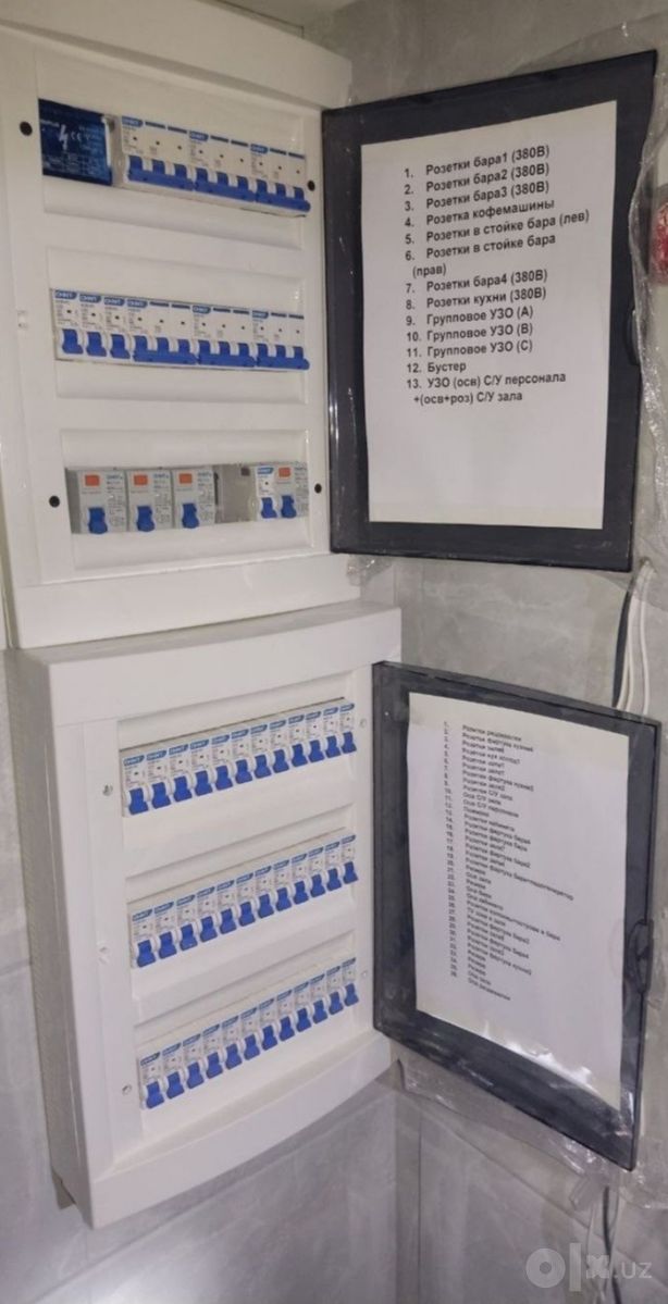 Электромонтажные работы по всем районам Ташкента