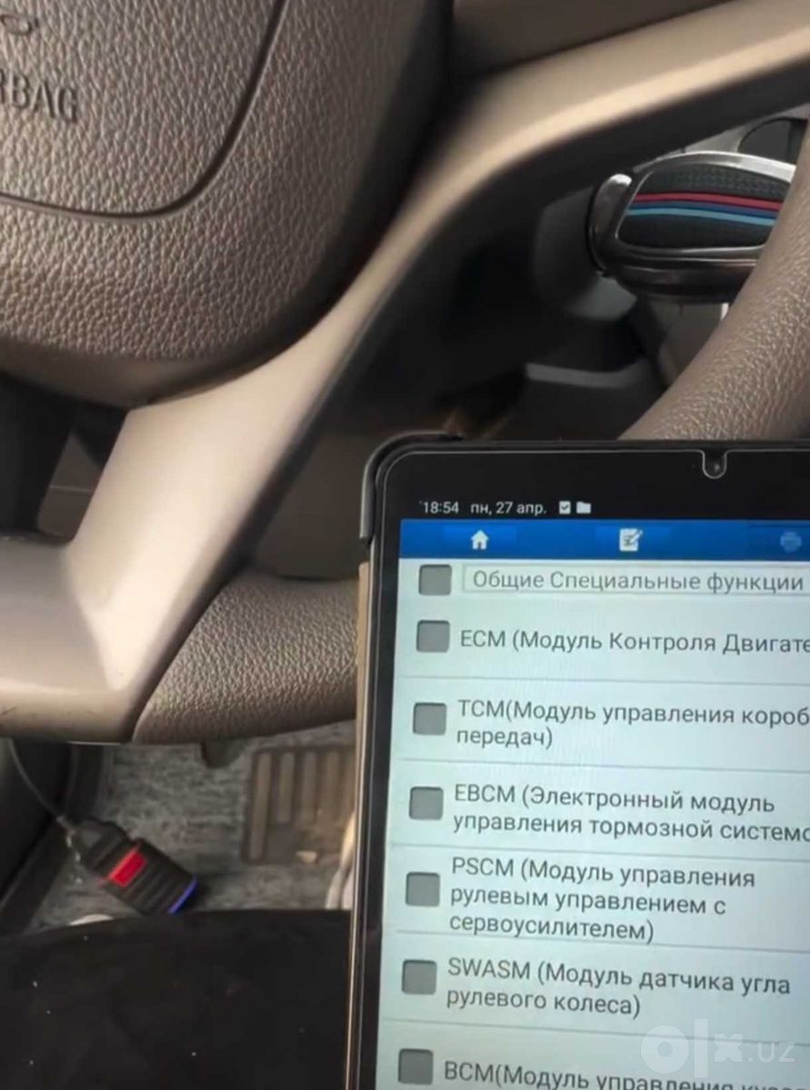 Проверка авто перед покупкой с выездом по Ташкенту