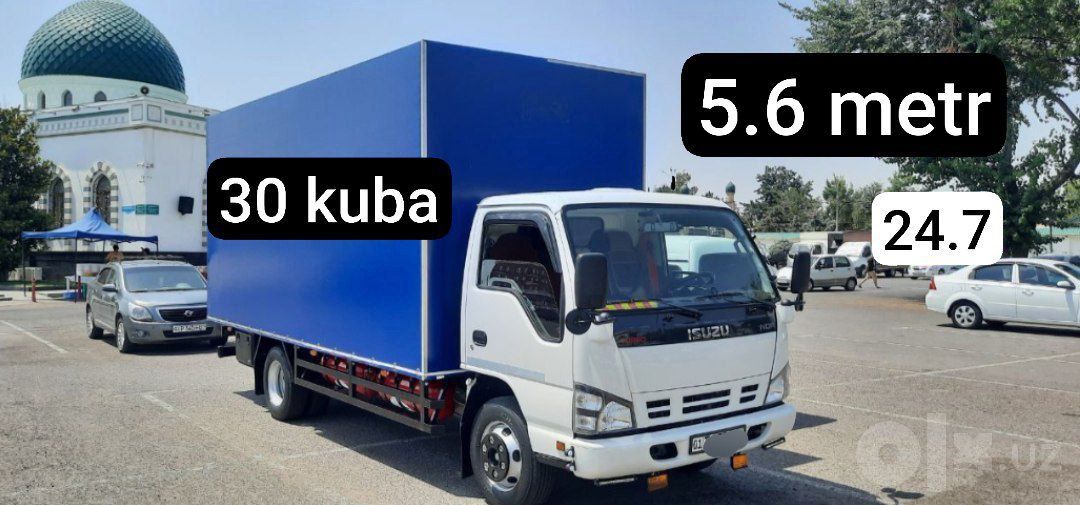 Газели и рефрижератор 5-7 метров, переезды