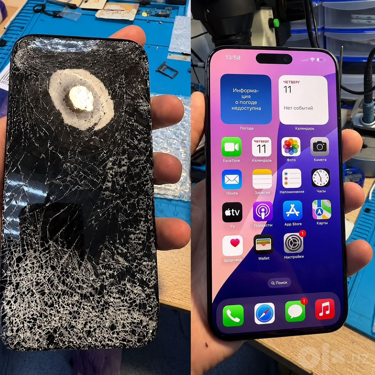 Ремонт iPhone: дисплей, аккумулятор и корпус