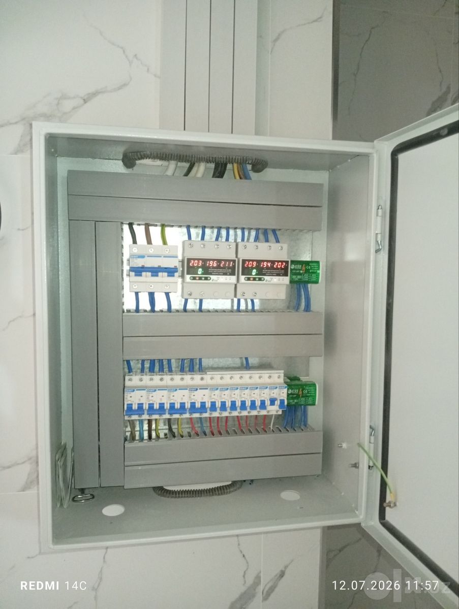 Электромонтажные работы в Шайхантахурском районе