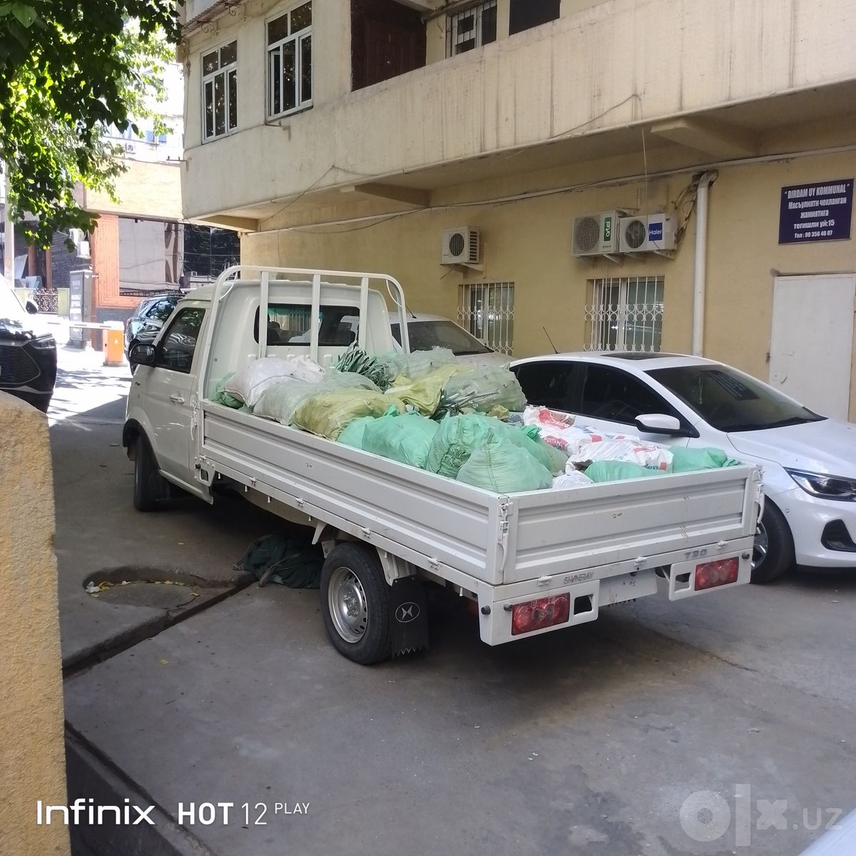 Вывоз строительного мусора на Лабо и Чангане
