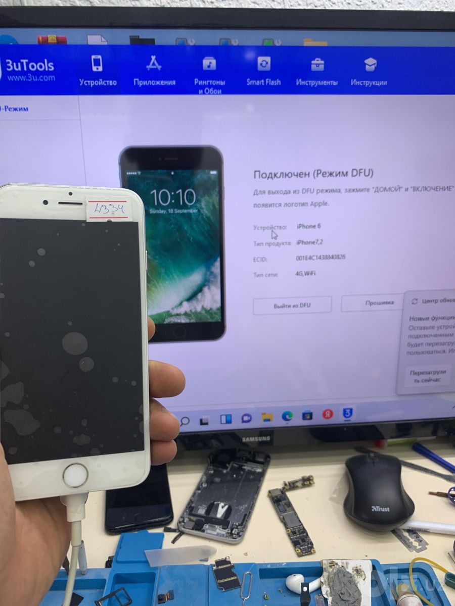 Ремонт смартфонов у частного мастера Master G