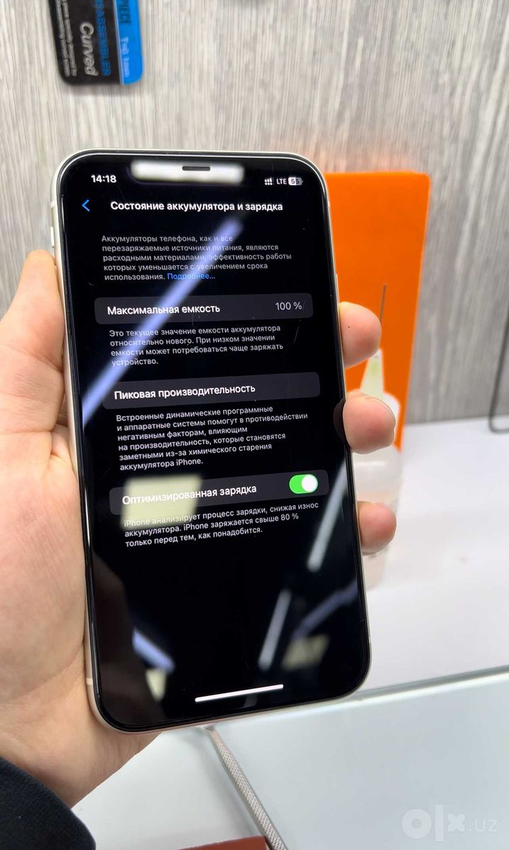 Замена аккумулятора iPhone с гарантией
