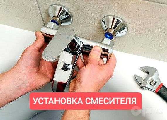 Прочистка засоров канализации от Андрея
