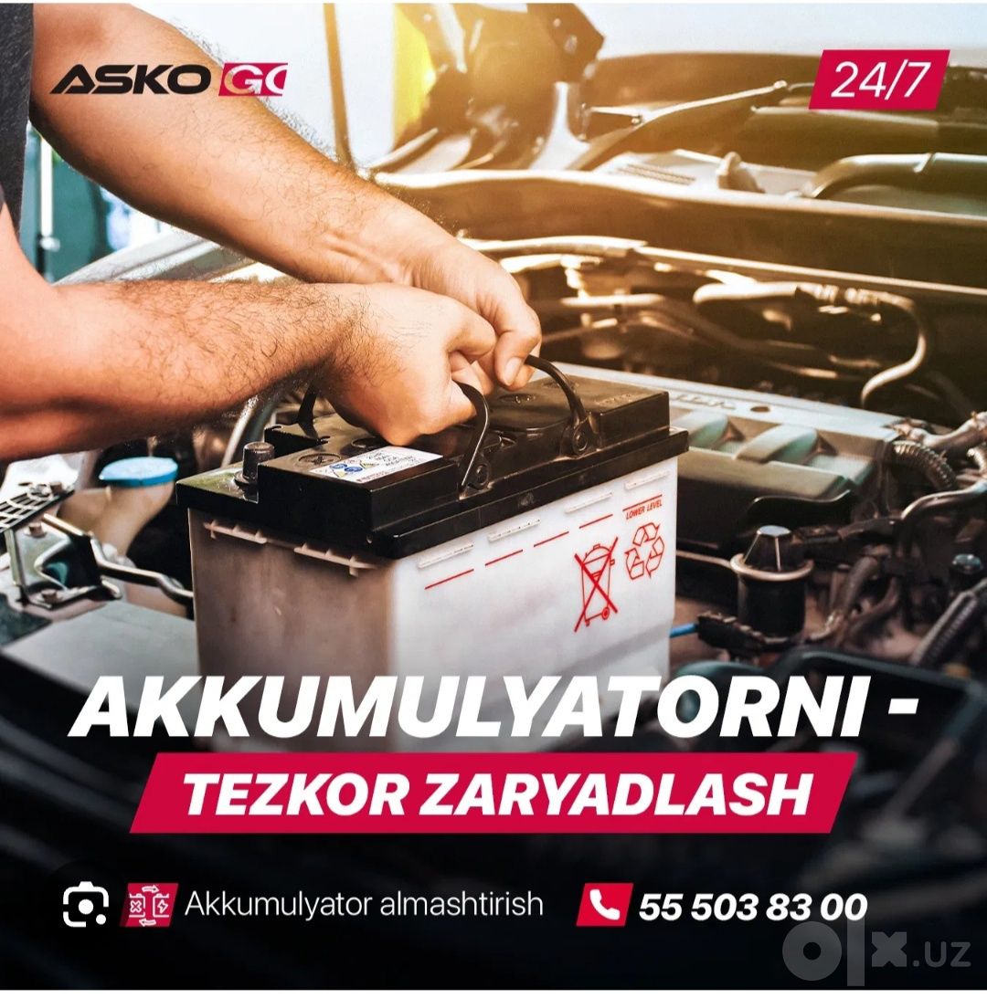 Автоэлектрик в Чиланзарском районе, выезд 24/7