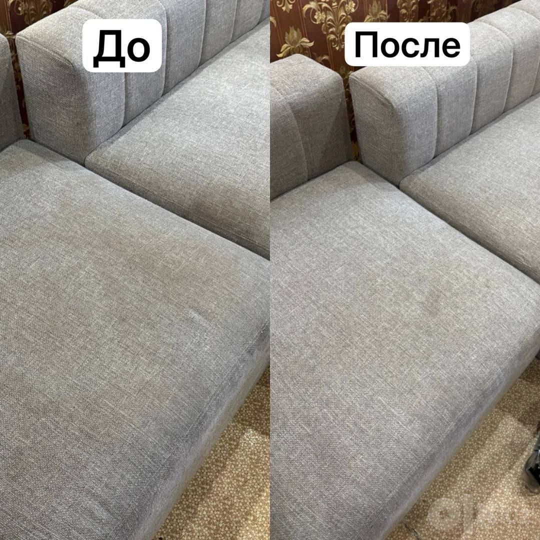 Химчистка дивана, матраса и мягкой мебели без выходных
