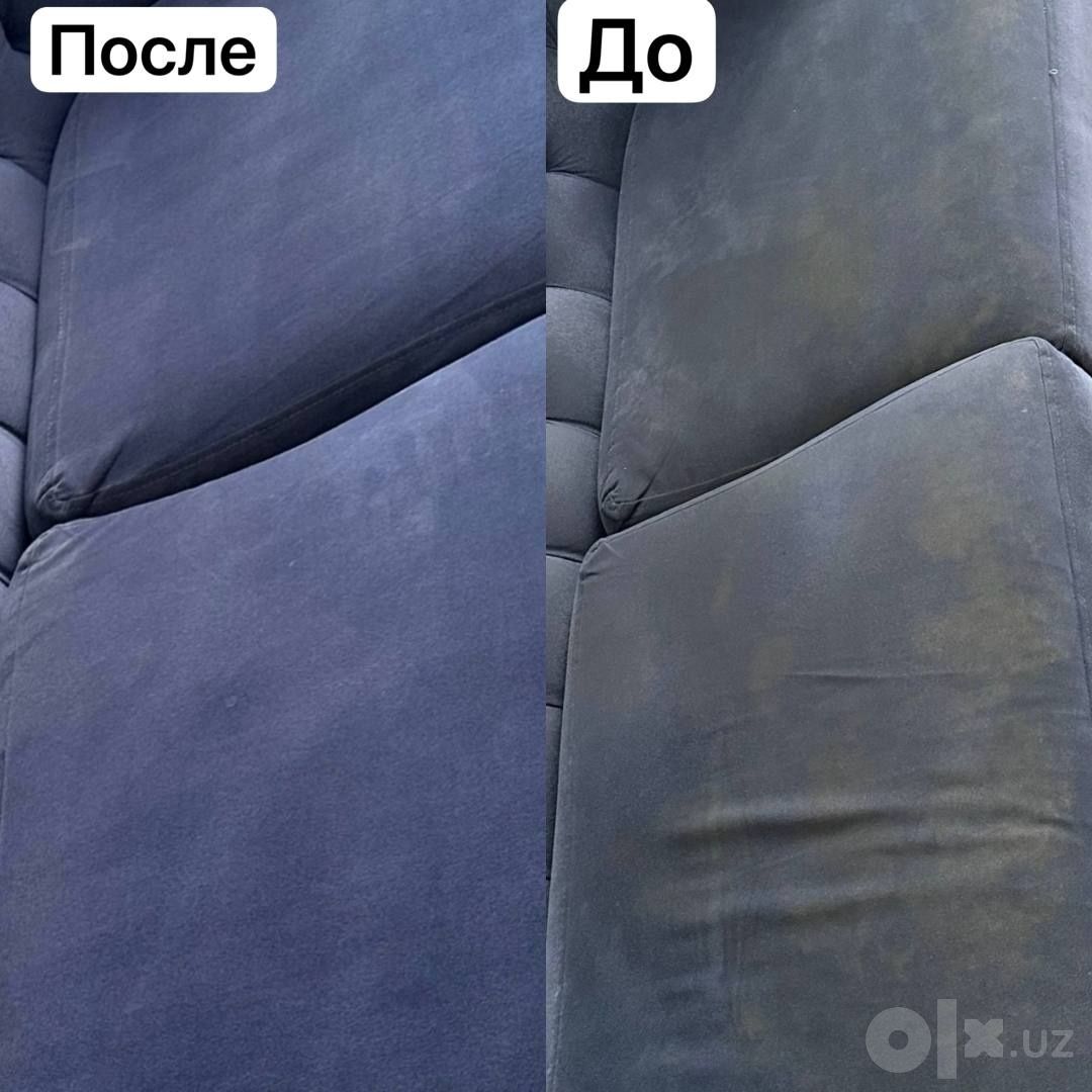 Химчистка дивана, матраса и мягкой мебели без выходных