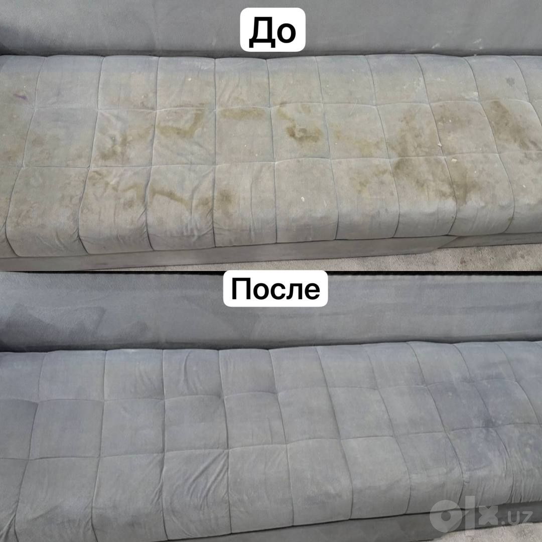 Химчистка дивана, матраса и мягкой мебели без выходных