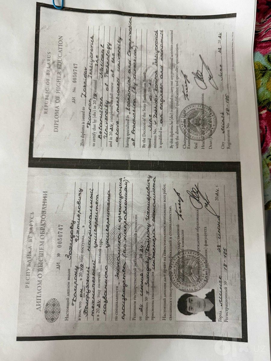 Перевод документов на узбекский, русский, английский