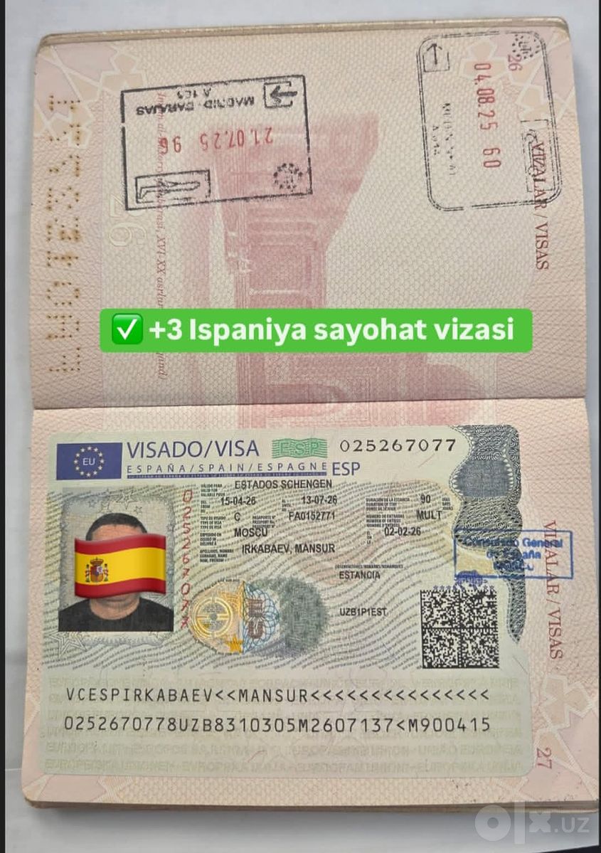 Виза в страны Европы через визовый центр Platinum Viza
