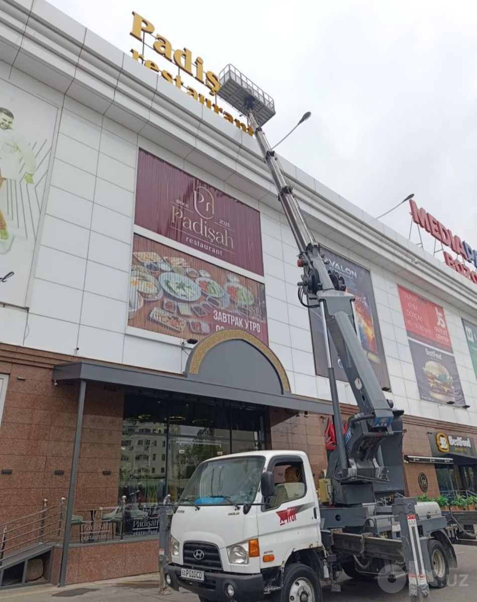 Автовышка 17-52 м для фасадных и кровельных работ