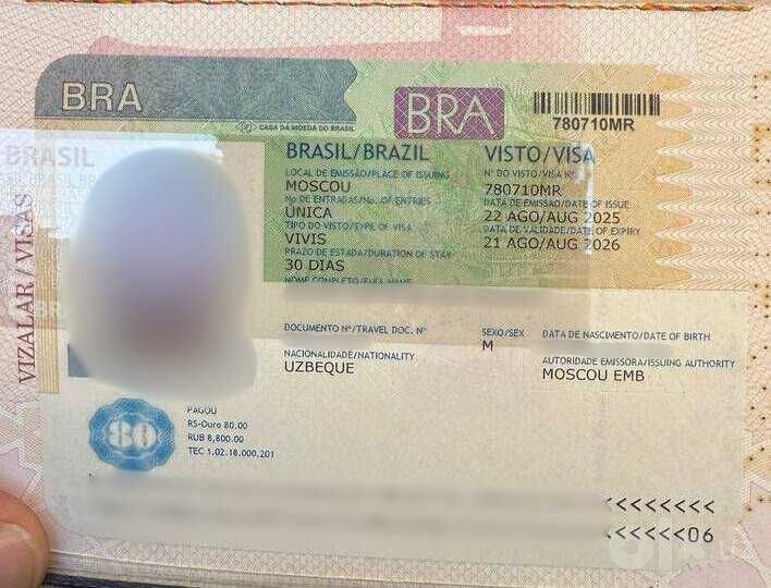 Оформление виз в Японию, Шенген, Великобританию, Канаду и США