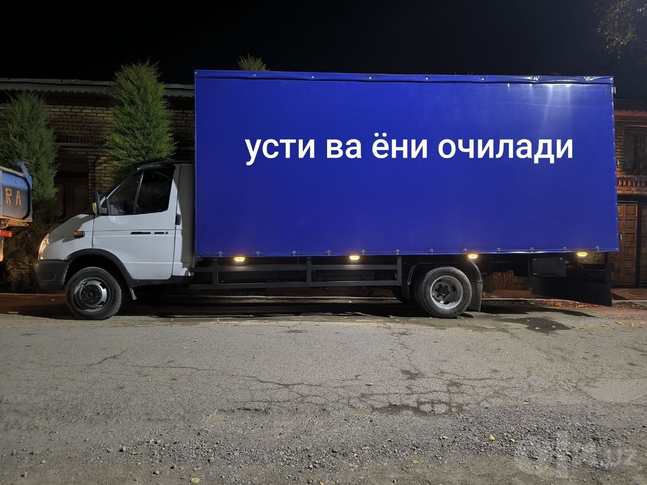 Газель 5.40 метра: переезды и грузоперевозки