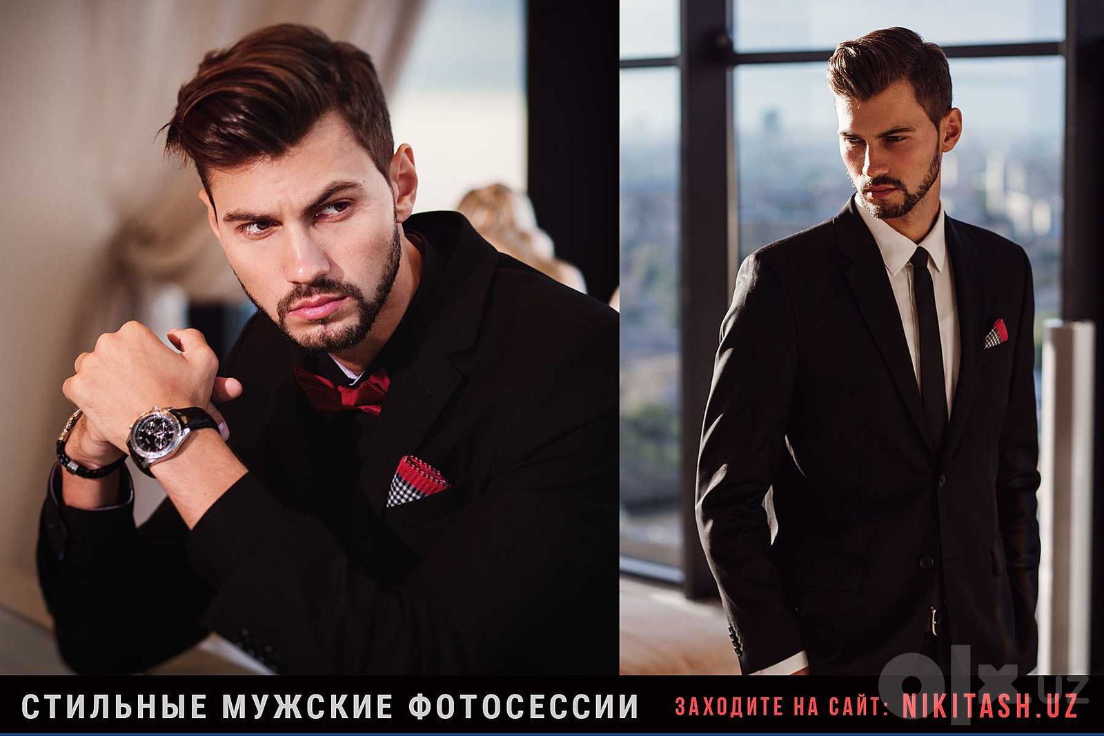 Фотограф и видеограф Никита: съёмка с 2009 года