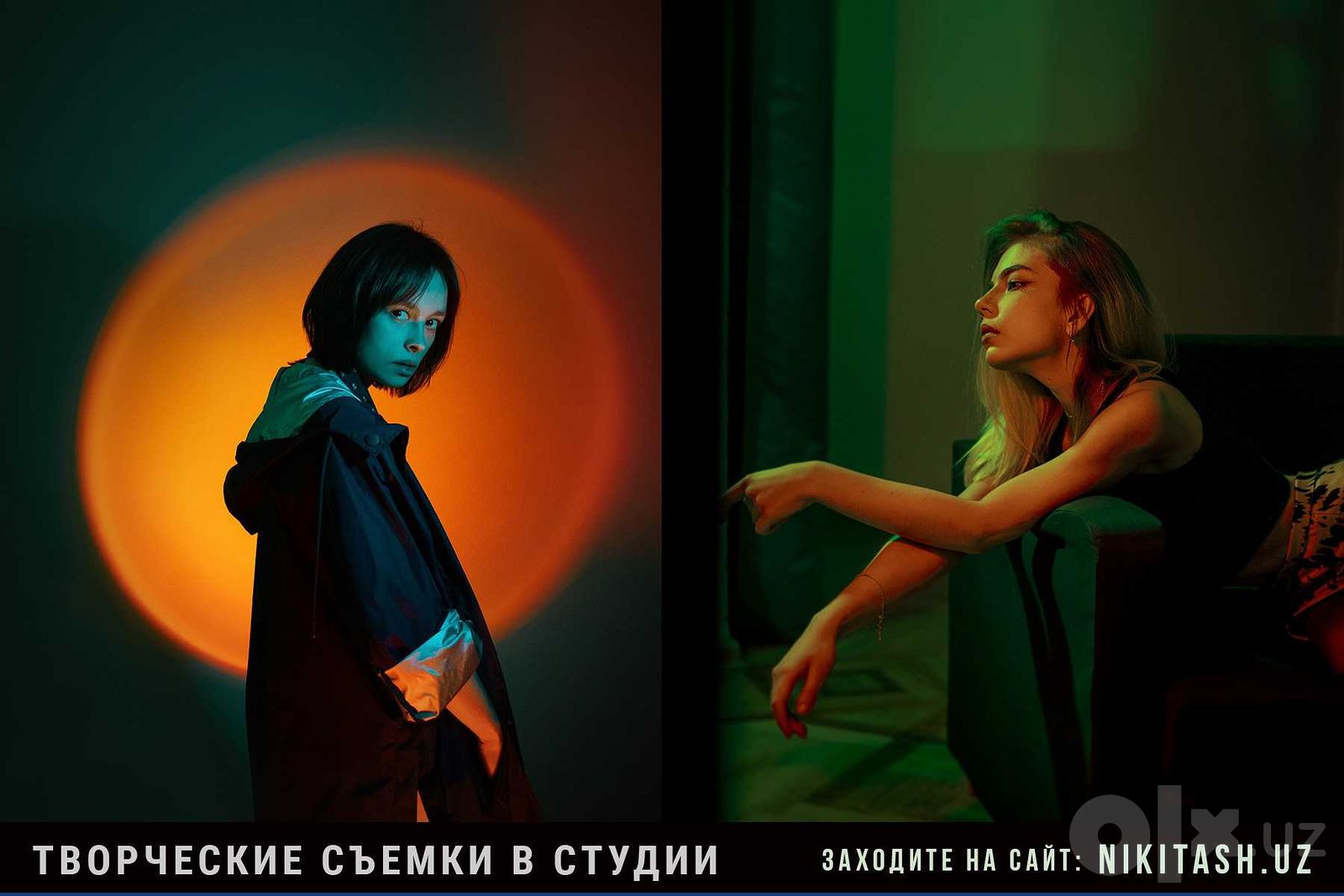 Фотограф и видеограф Никита: съёмка с 2009 года