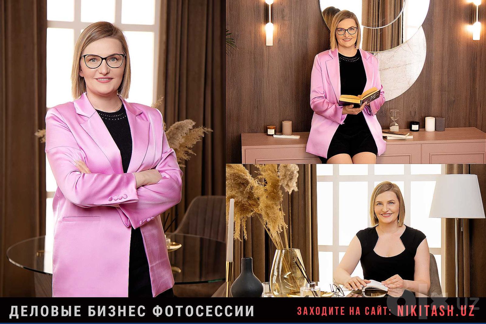 Фотограф и видеограф Никита: съёмка с 2009 года