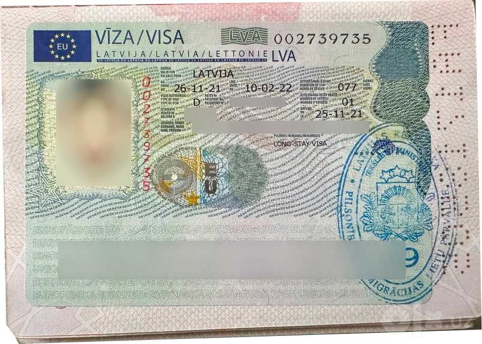 Шенгенская виза в страны Балтии под ключ