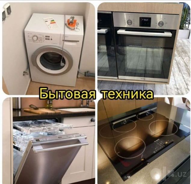 Мастер-универсал Александр: ремонт и мелкие работы по дому