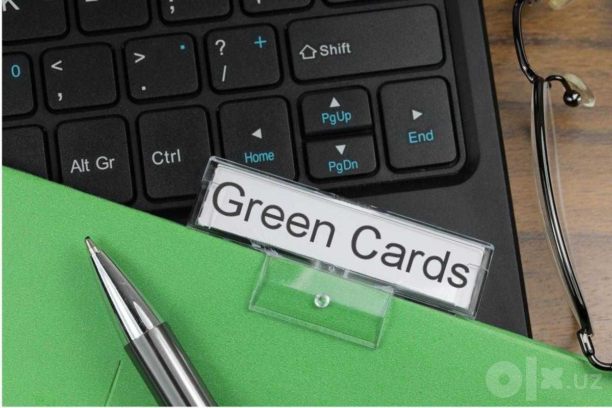 Регистрация в лотерее Green Card (DV)
