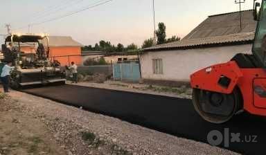 Асфальтирование и ремонт дорожного покрытия