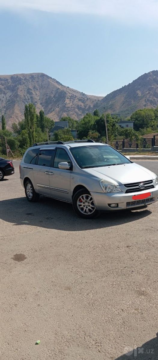 Такси в горы на минивэне Kia Carnival, 7 мест