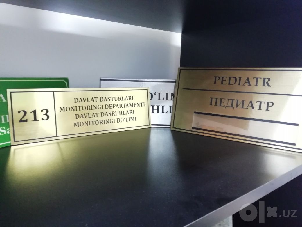 Печать флаеров, визиток и блокнотов недорого