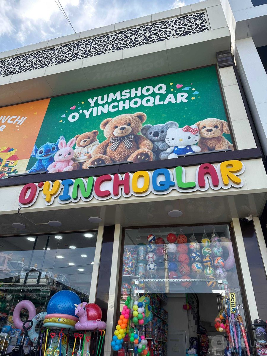 Изготовление объёмных букв для вывесок