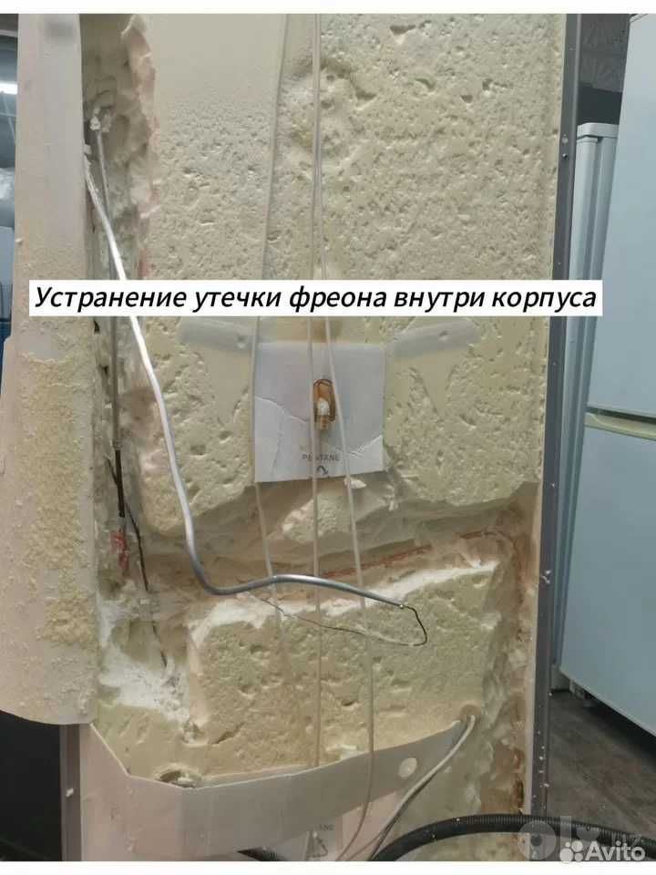 Ремонт холодильников на дому, мастер Ильдар