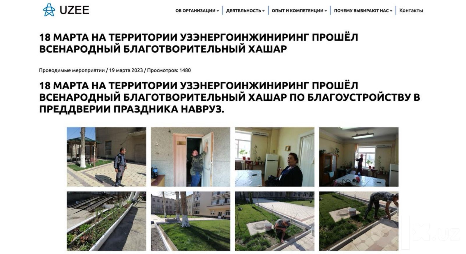 Разработка сайтов и веб-сервисов для бизнеса под ключ