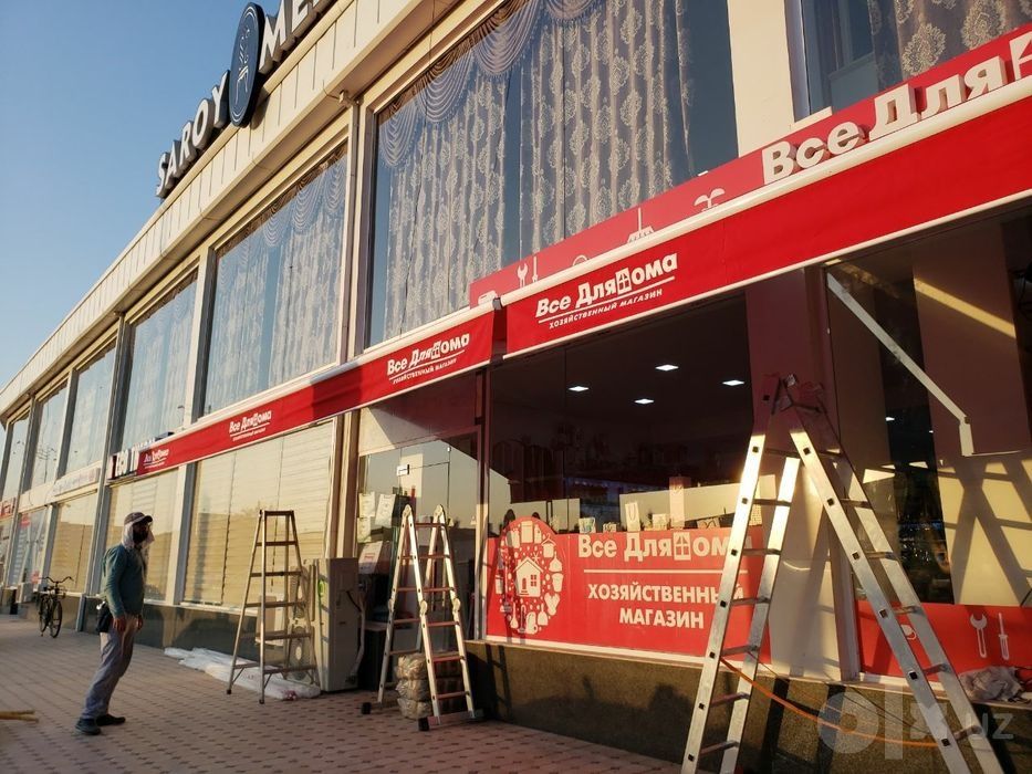 Маркизы и навесы для кафе и магазинов