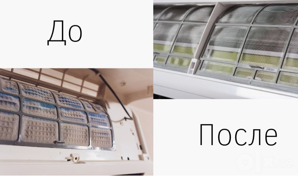 Чистка, ремонт и установка кондиционеров с гарантией